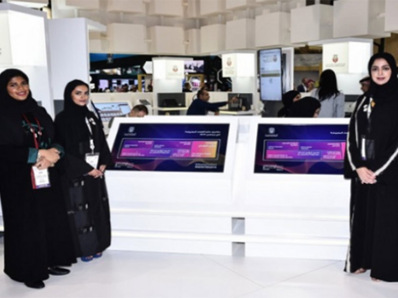 أبرز الابتكارات في معرض "جيتكس" للتقنية 2019